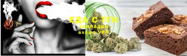 эйфоретик Инсар