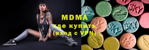 твердый Иннополис