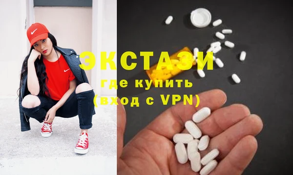 твердый Иннополис