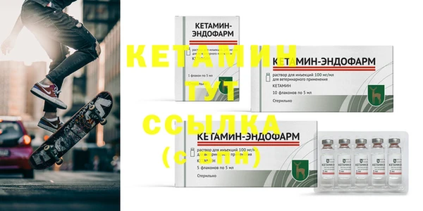 твердый Иннополис