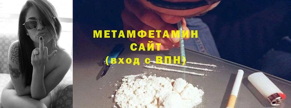 твердый Иннополис