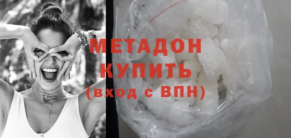 крисы Инта