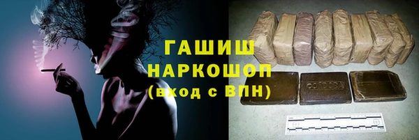 эйфоретик Инсар