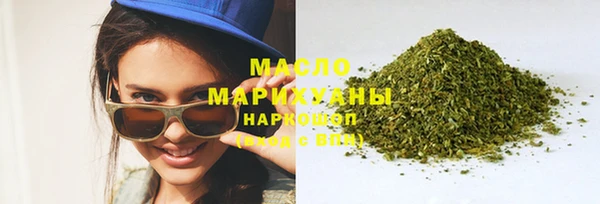 эйфоретик Инсар