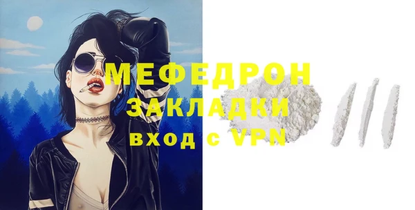 твердый Иннополис