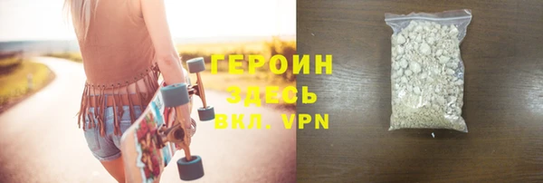 твердый Иннополис