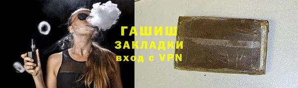 эйфоретик Инсар