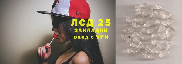 твердый Иннополис