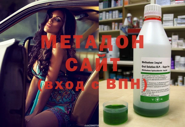 твердый Иннополис