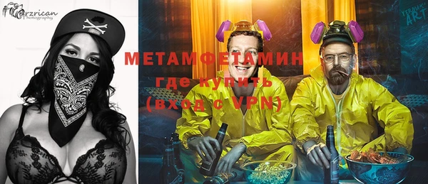 твердый Иннополис