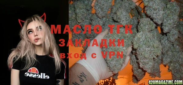 эйфоретик Инсар