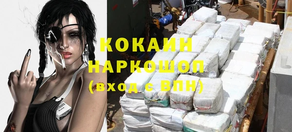 твердый Иннополис