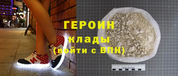 твердый Иннополис